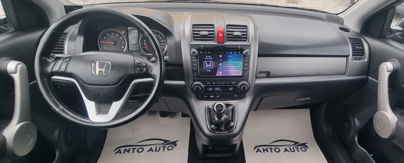 Honda Cr-v 2.0 i-VTEC 4x4 Навигация!Камера!, снимка 12 - Автомобили и джипове - 52054545