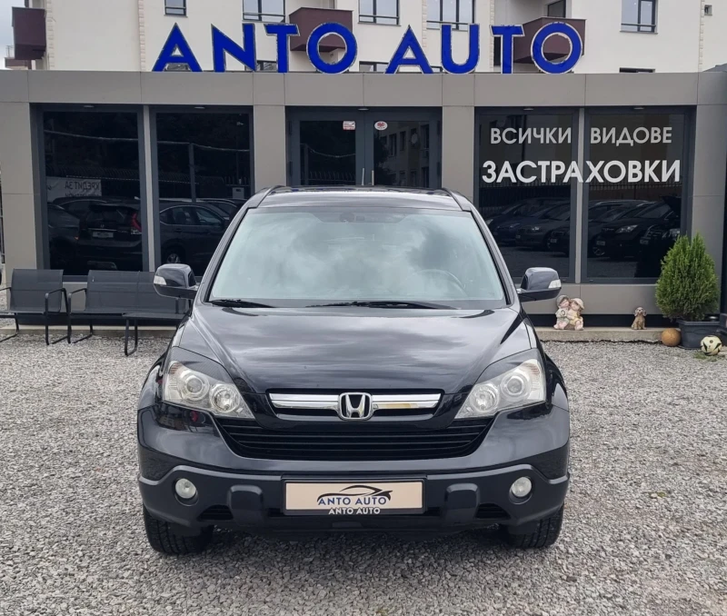 Honda Cr-v 2.0 i-VTEC 4x4 Навигация!Камера!, снимка 2 - Автомобили и джипове - 52054545