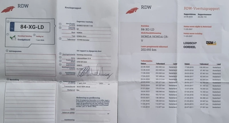 Honda Cr-v 2.0 i-VTEC 4x4 Навигация!Камера!, снимка 16 - Автомобили и джипове - 52054545