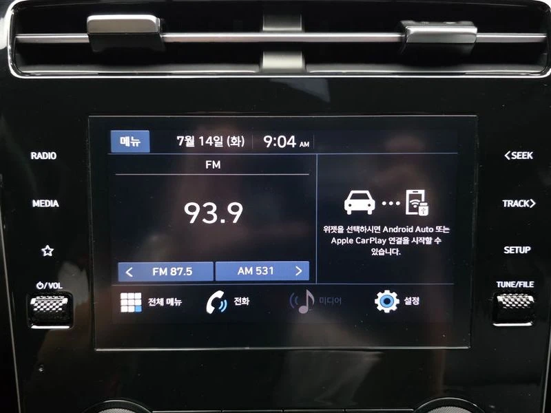 Hyundai Tucson Diesel 2.0 2WD| 183�.�. | Mobile.bg � ����������� 14