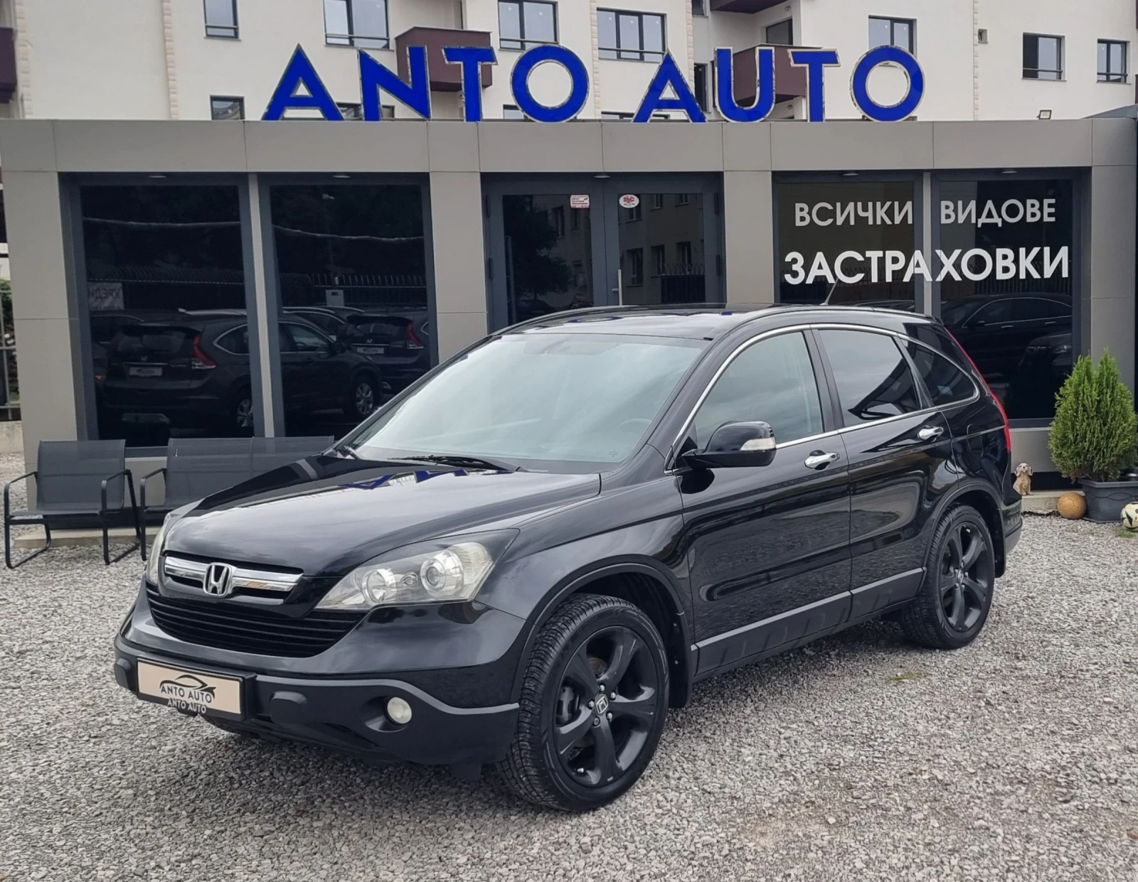 Honda Cr-v 2.0 i-VTEC 4x4 Навигация!Камера!, снимка 1