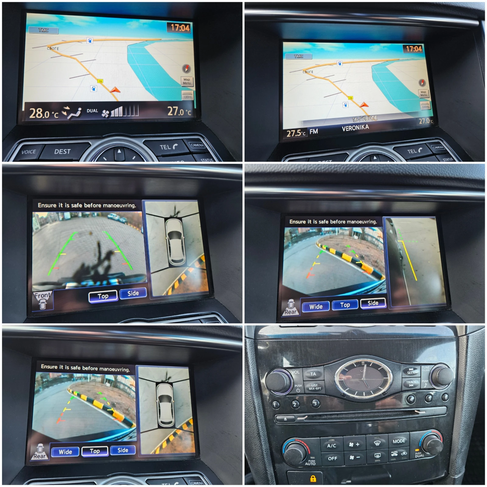 Infiniti Fx 30 3.0 AVTOMAT/KOJA/NAVIG/AWD/FULL | Mobile.bg   14