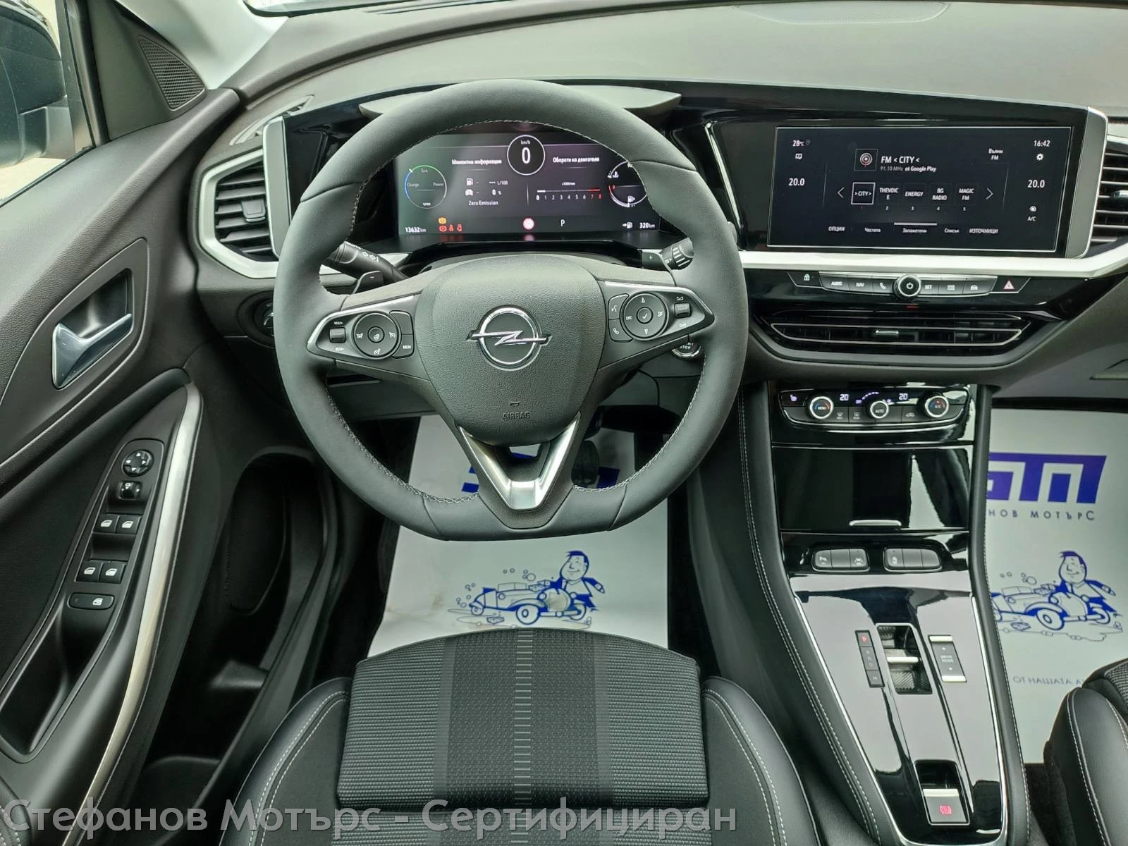 Opel Grandland X GS MHEV (100kW/136 к.с.) AT6 - изображение 8