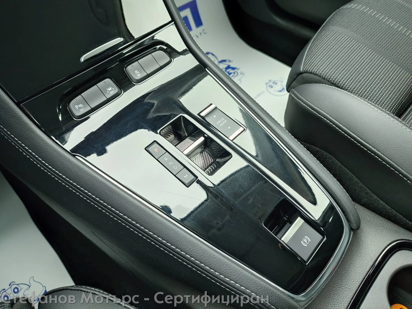 Opel Grandland X GS MHEV (100kW/136 �.�.) AT6 | Mobile.bg � ����������� 12