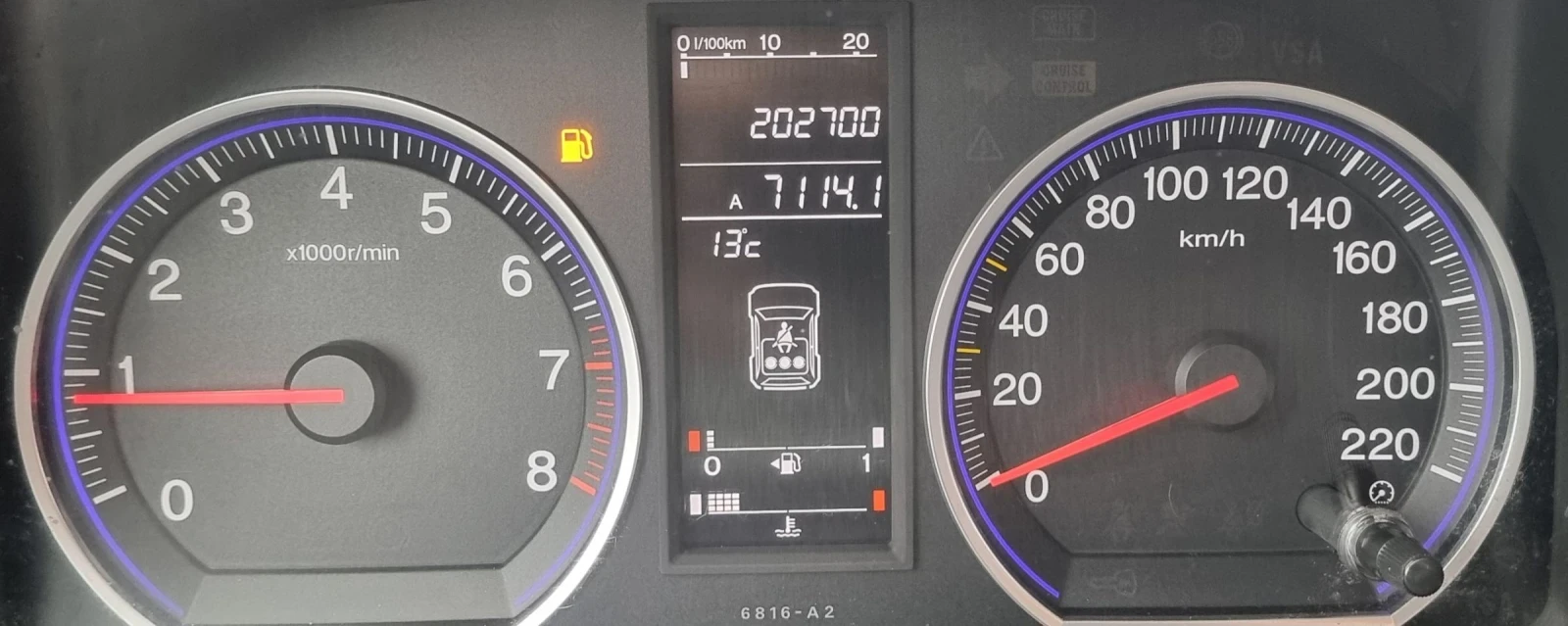 Honda Cr-v 2.0 i-VTEC 4x4 !! | Mobile.bg   15