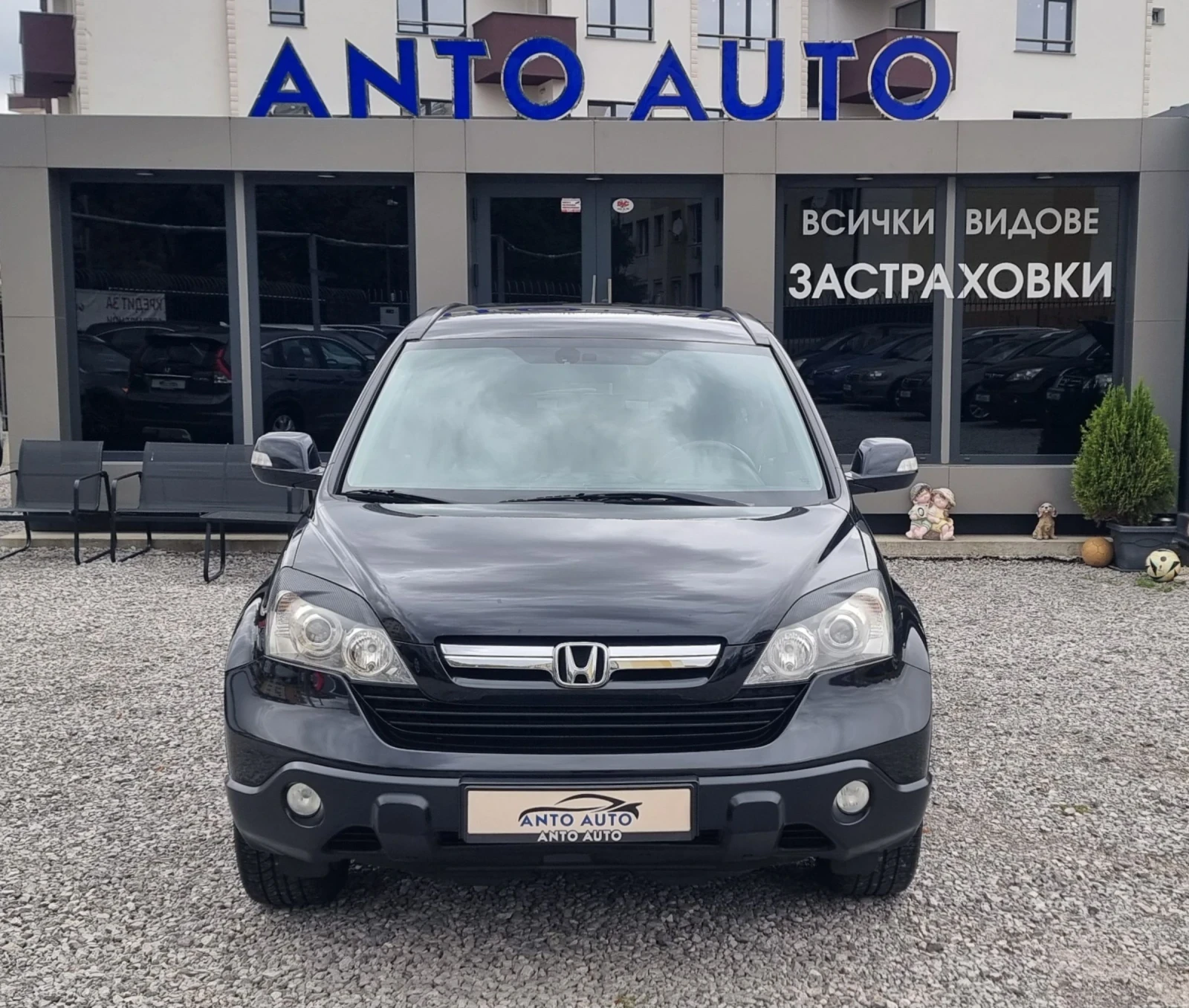 Honda Cr-v 2.0 i-VTEC 4x4 Навигация!Камера! - изображение 2