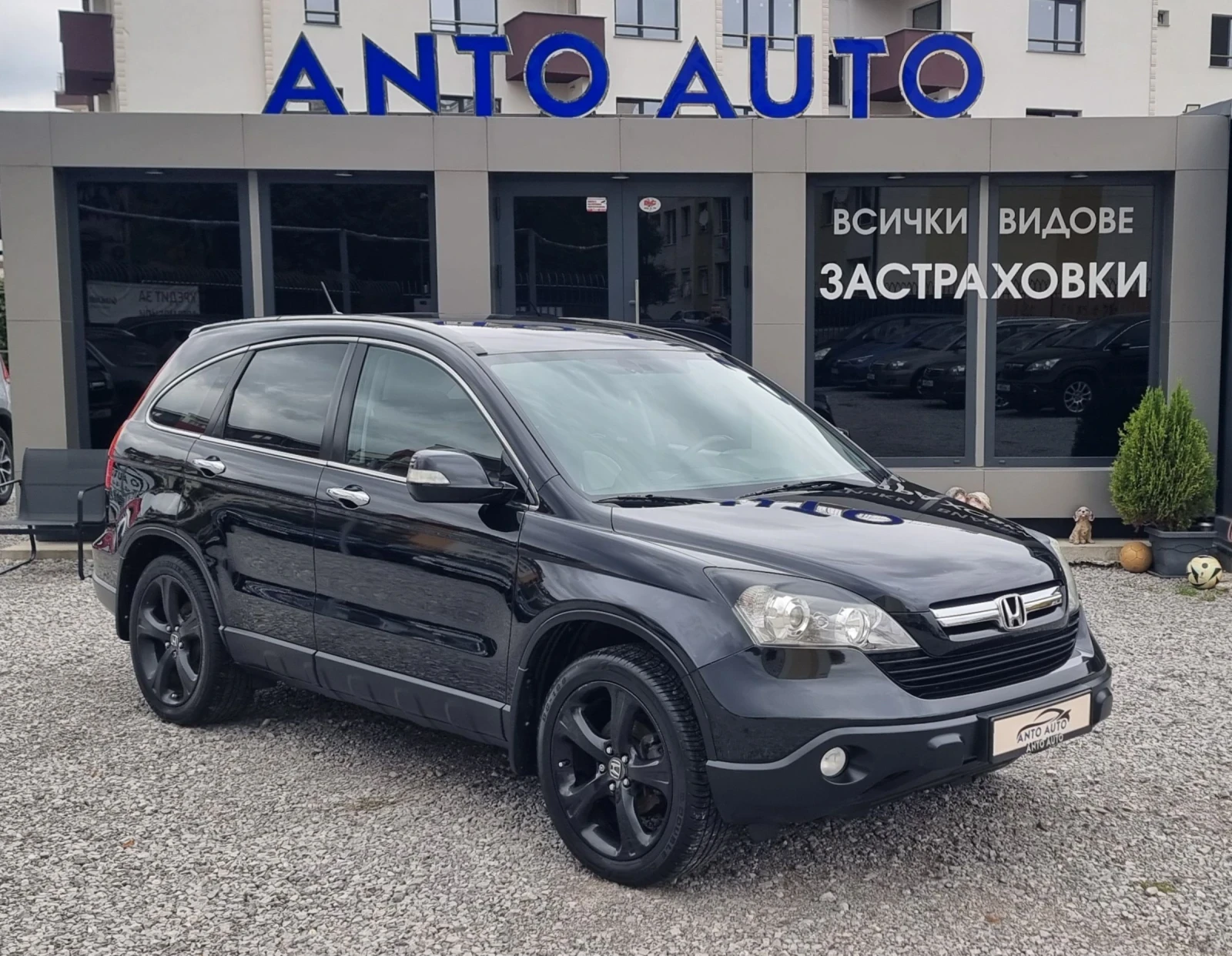 Honda Cr-v 2.0 i-VTEC 4x4 Навигация!Камера! - изображение 3