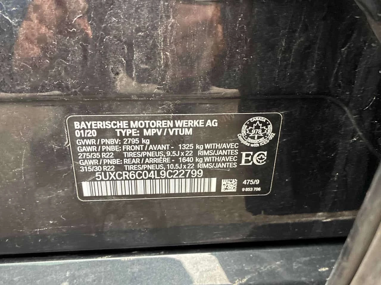 BMW X5 xDrive40i  CARFAX, снимка 10 - Автомобили и джипове - 53756418