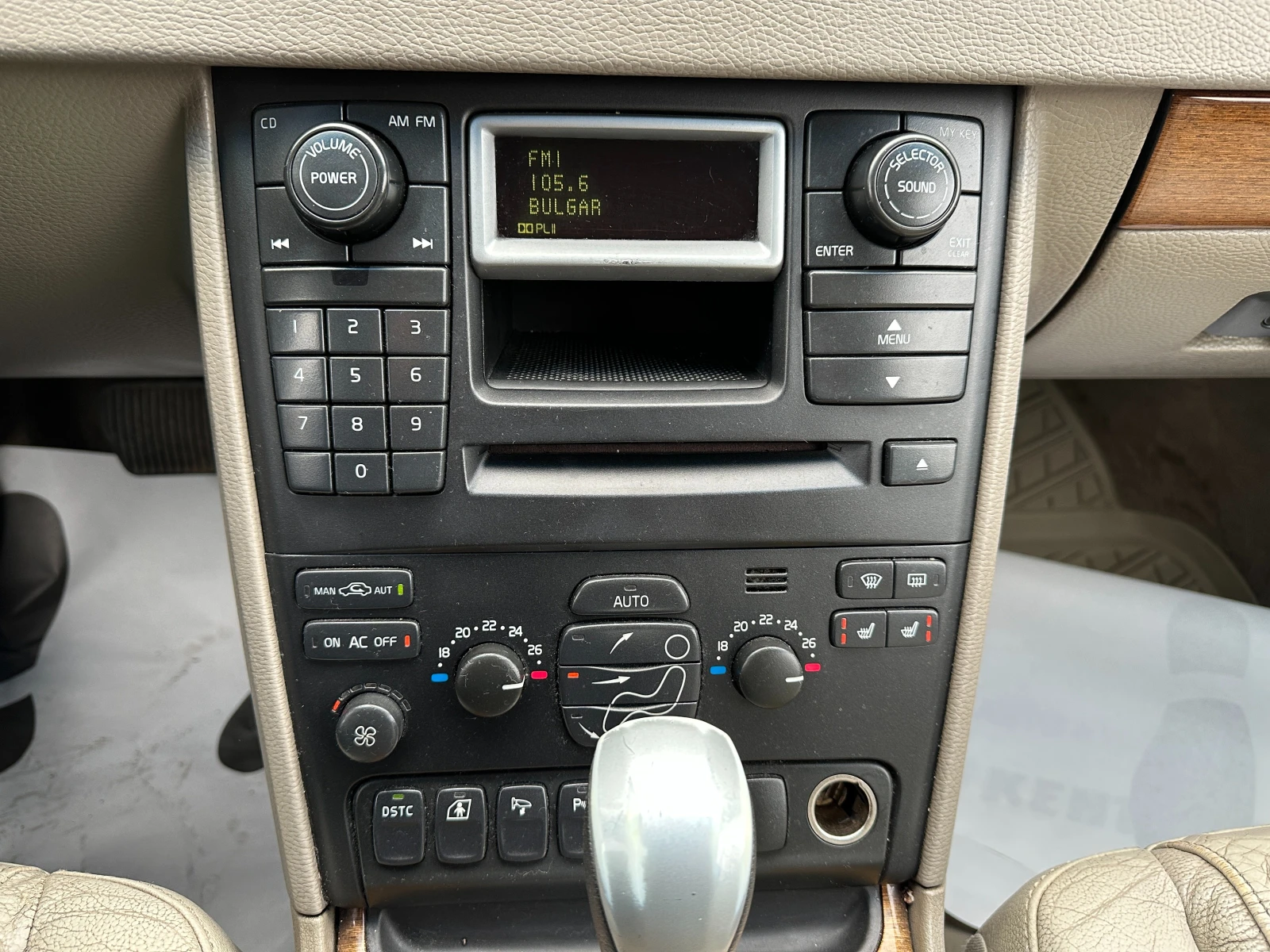 Volvo Xc90, снимка 13 - Автомобили и джипове - 53922946