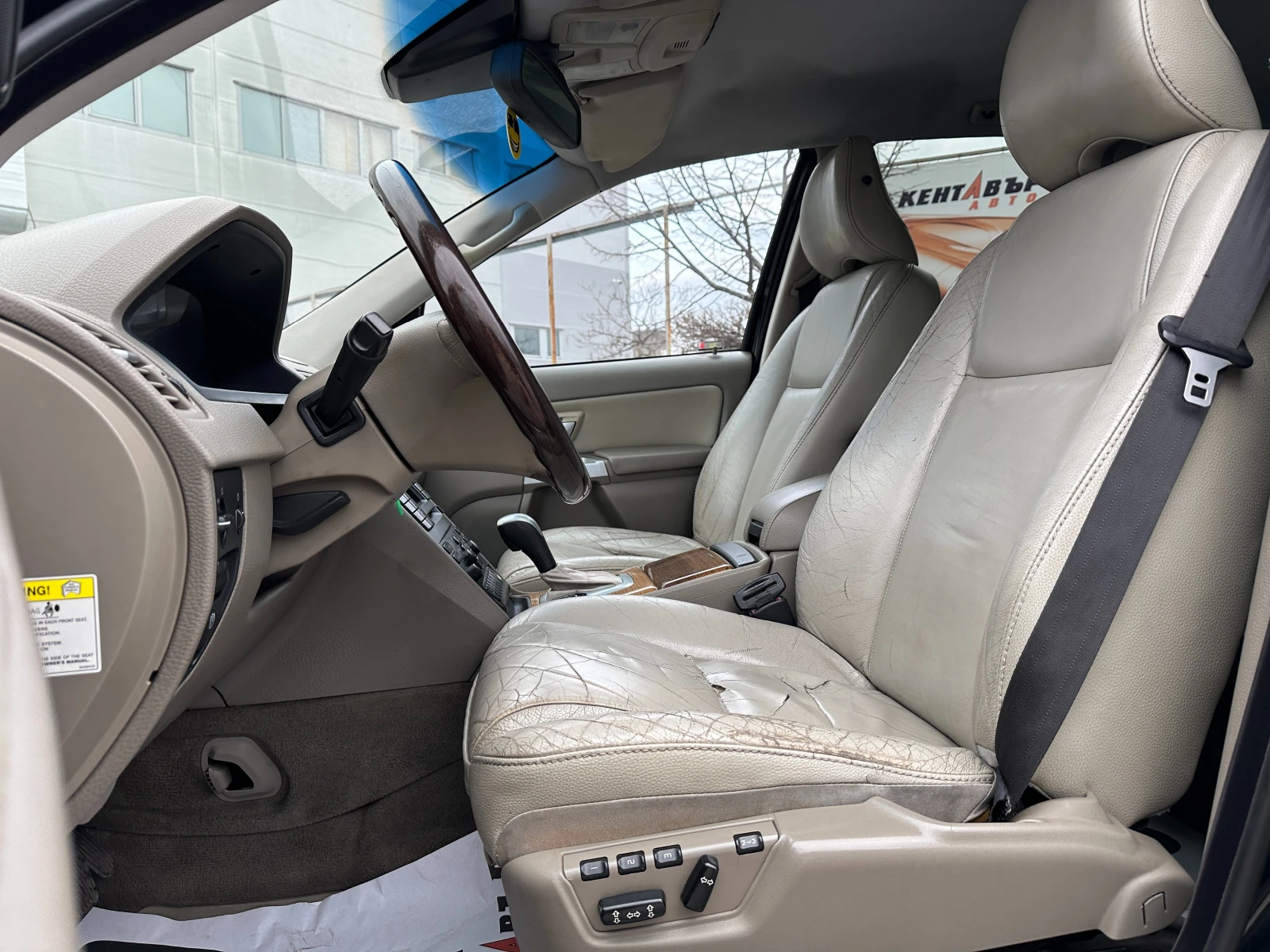 Volvo Xc90, снимка 8 - Автомобили и джипове - 53922946