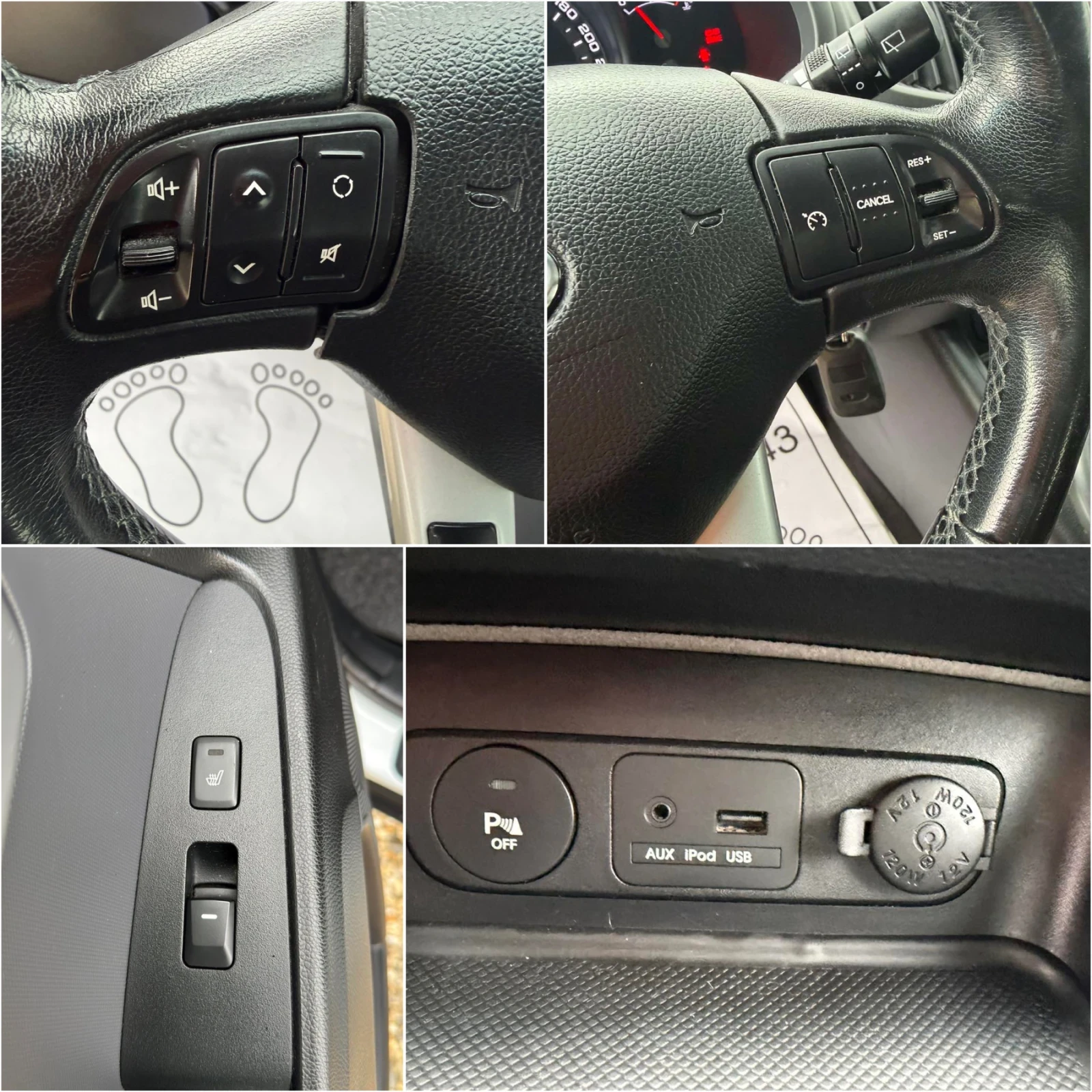 Kia Sportage 2.0i Swiss 4x4, снимка 12 - Автомобили и джипове - 54156384