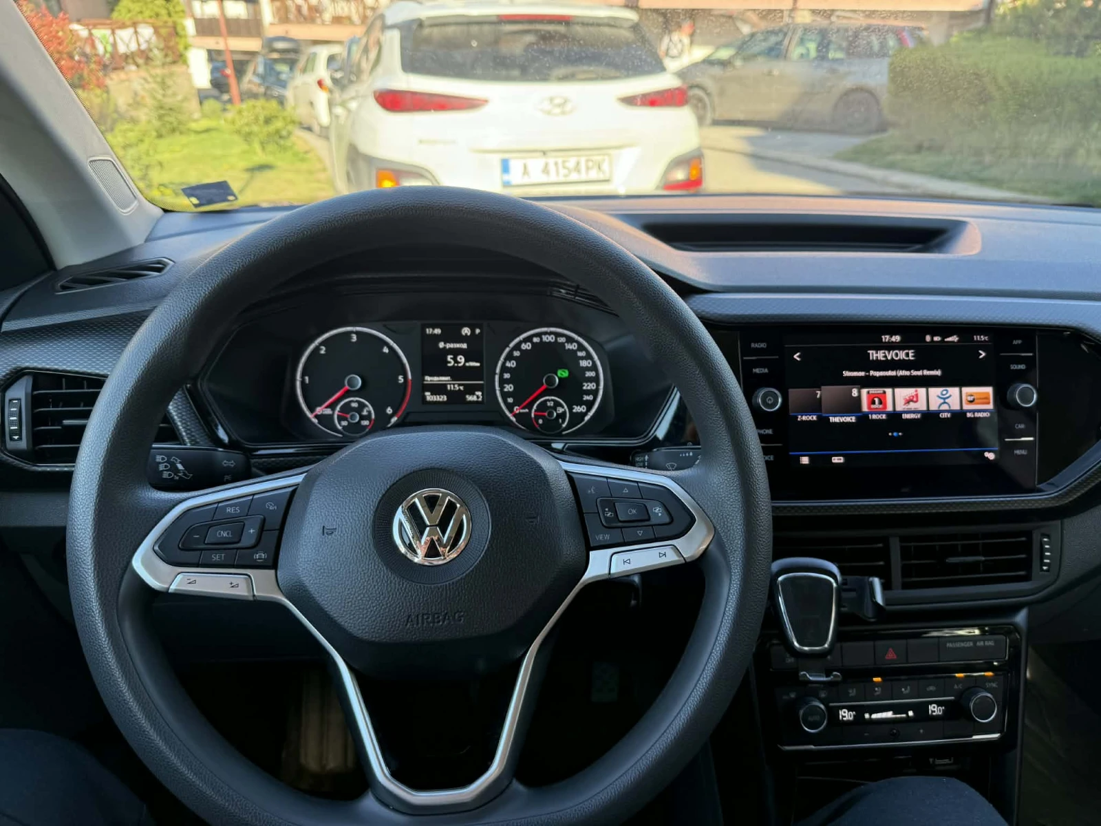 VW T-Cross 1.6D, снимка 12 - Автомобили и джипове - 54247031
