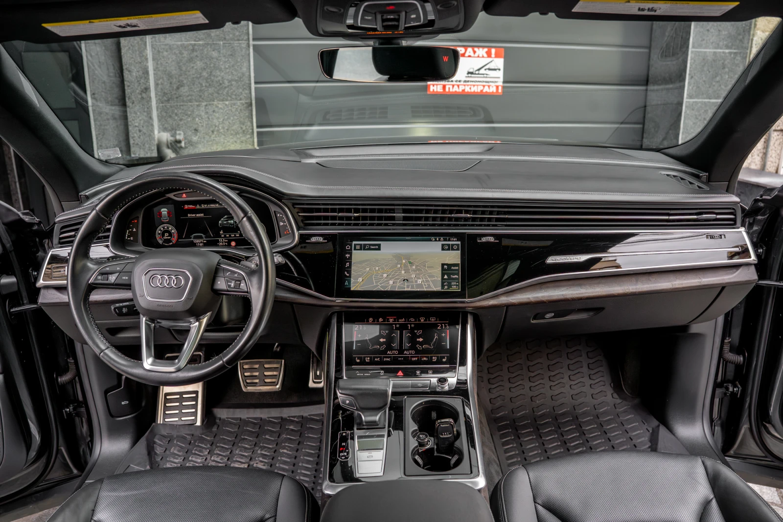 Audi Q8 S-line full full | Mobile.bg � ����������� 14