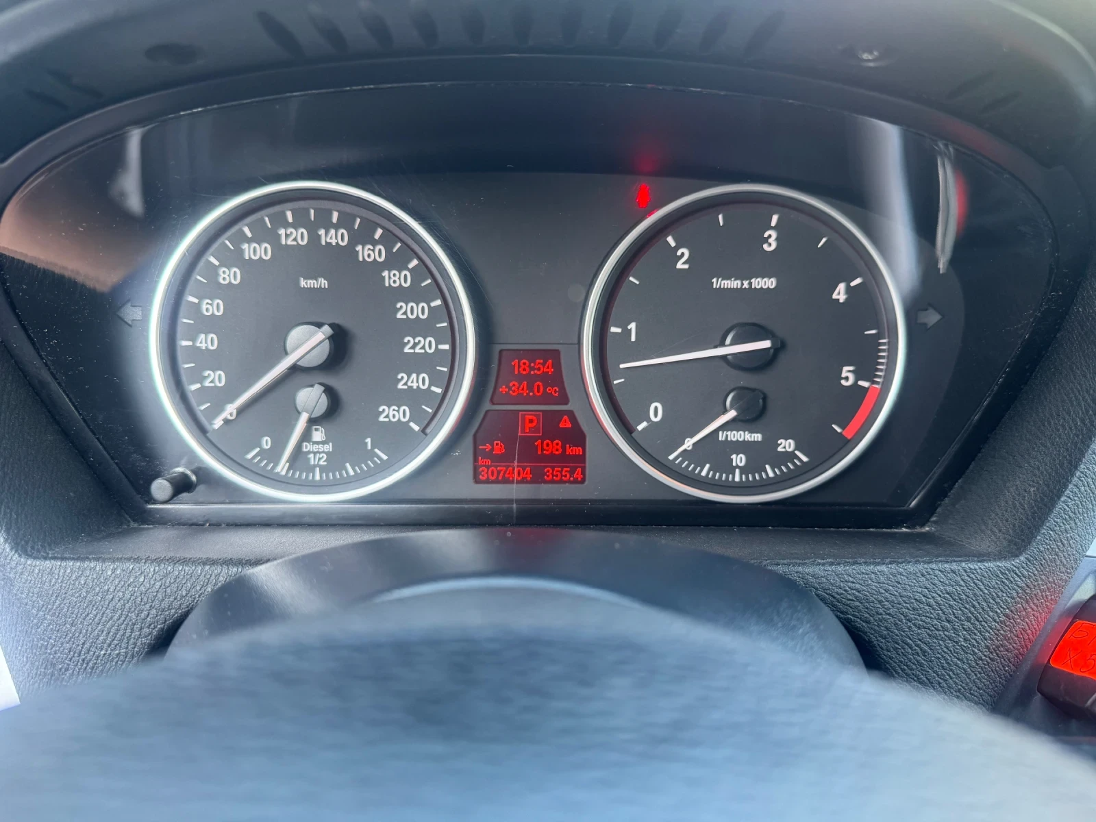 BMW X5 Facelift 3.0D, снимка 12 - Автомобили и джипове - 55545302