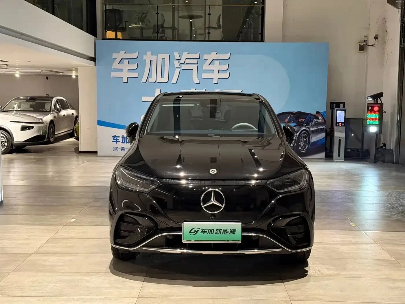 Mercedes-Benz EQE