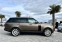Обява за продажба на Land Rover Range rover ~58 000 лв. - изображение 6