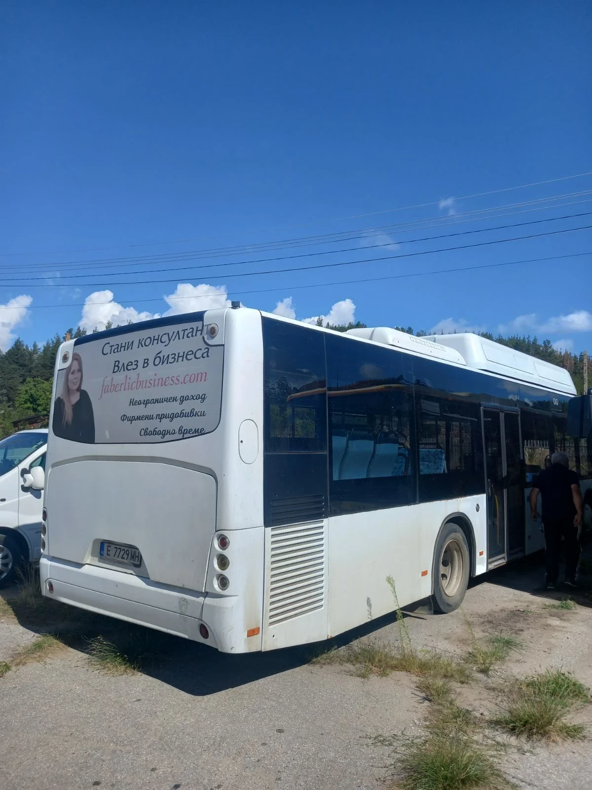Neoplan Други Градски  - изображение 3
