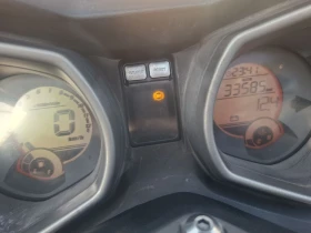 Yamaha X-max 250ie  ABS nu feist   | Mobile.bg    5