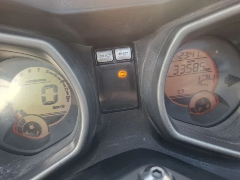 Yamaha X-max 250ie  ABS nu feist Оферта , снимка 5 - Мотоциклети и мототехника - 51145731