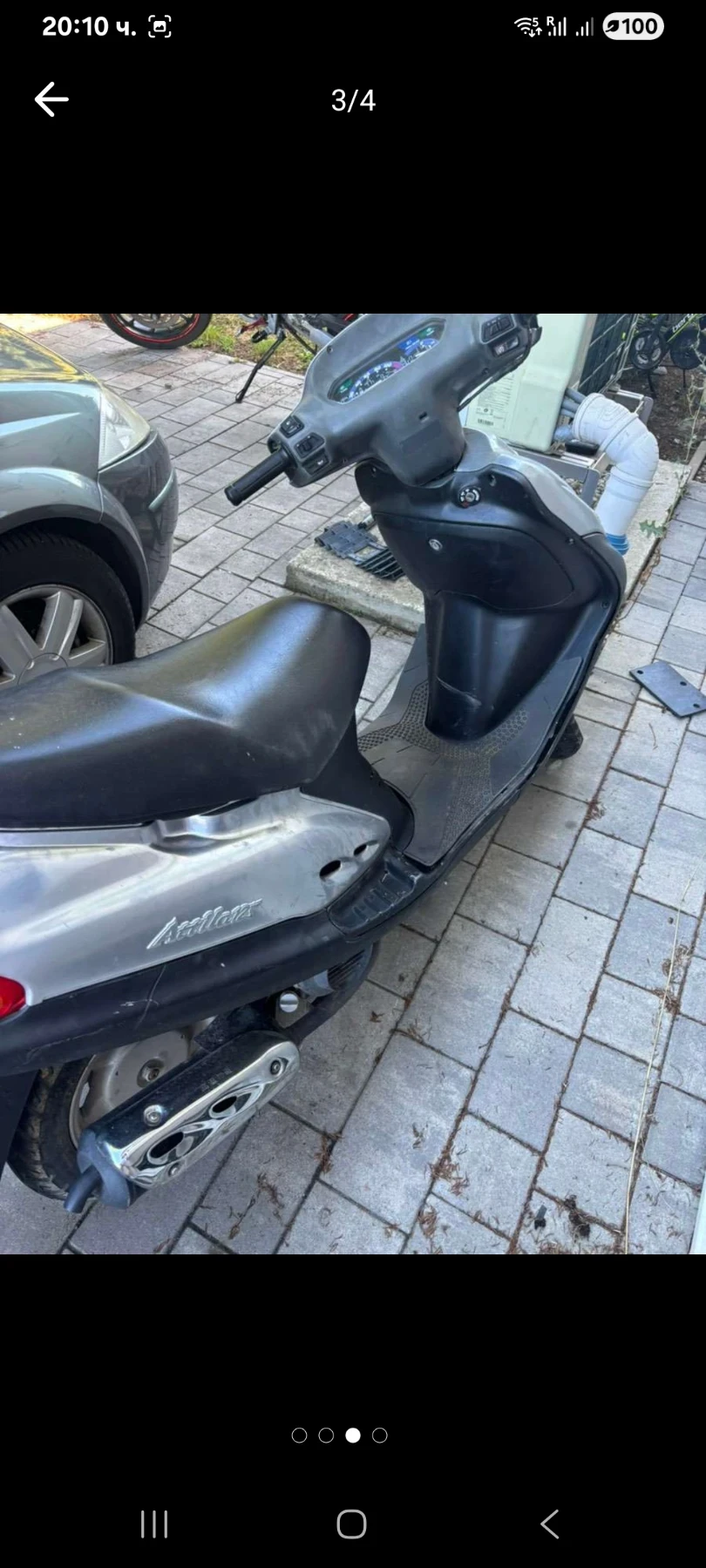Sym ALLO Sym Attila 125 - изображение 3