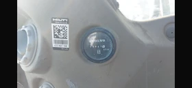 Багер Volvo EC250E, снимка 5