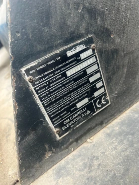  Still FIAT IVECO 8 | Mobile.bg    7