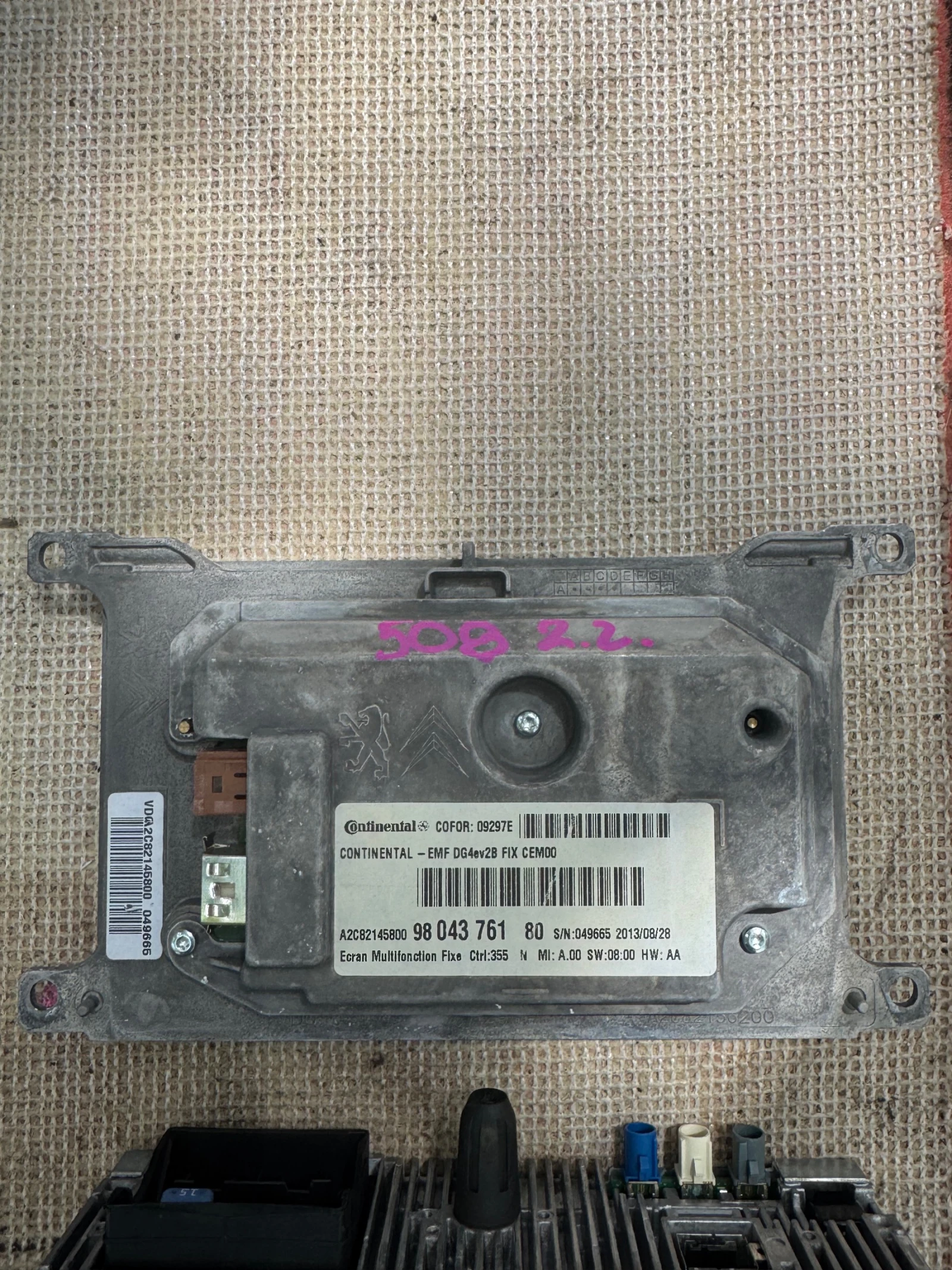 Peogeot 508 2013-2018    | Mobile.bg   2