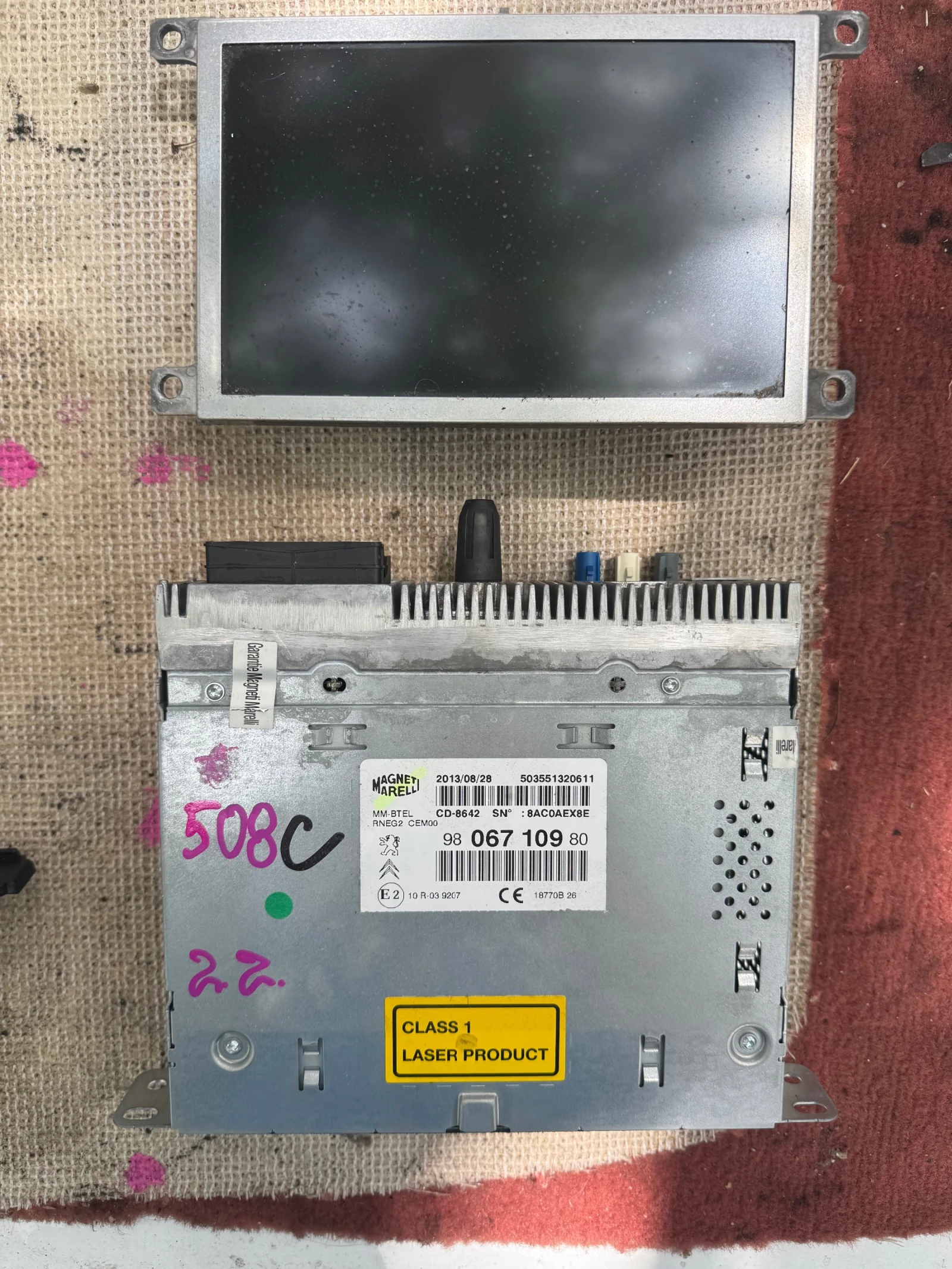 Peogeot 508 2013-2018    | Mobile.bg   1