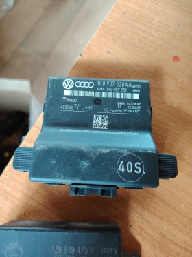 ����� �� �������� �� 1�0907530�� ����� �� ����� ������