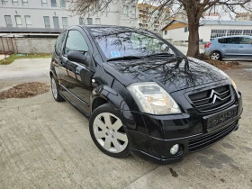 Citroen C2, снимка 3