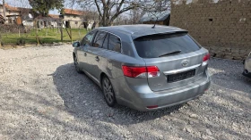 Toyota Avensis 2.0d, снимка 13