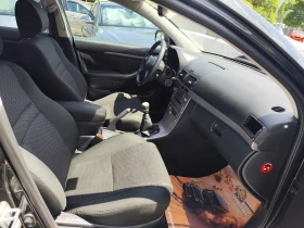 Toyota Avensis 2.0D-4D* Klimatronik* , снимка 12