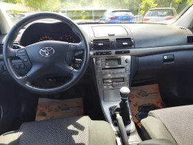 Toyota Avensis 2.0D-4D* Klimatronik* , снимка 8