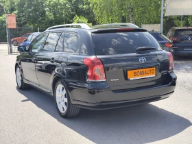 Toyota Avensis 2.0D-4D* Klimatronik* , снимка 6