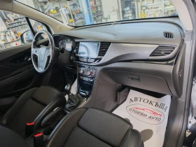 Opel Mokka X 4x4* фейслифт* LED, снимка 12