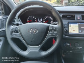 Hyundai I20 Active 1.2 85 кс., снимка 11