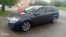 Обява за продажба на Opel Astra ~4 000 лв. - изображение 3