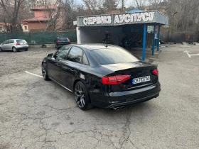 Audi S4 | Mobile.bg    6