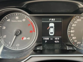 Audi S4 | Mobile.bg    11