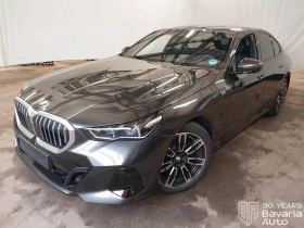 BMW 520 d xDrive M Sport Paket Steptronic