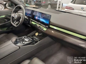 BMW 520 d xDrive M Sport Paket Steptronic - 104190 лв. / 53271.50 € - 39838003 7