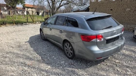 Toyota Avensis 2.0d | Auto.bg — изображение 3