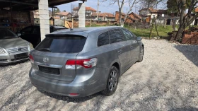 Toyota Avensis 2.0d | Auto.bg — изображение 10