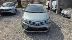 Toyota Avensis 2.0d | Auto.bg — изображение 8