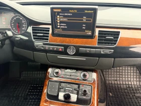 Audi A8 Quatro 3.0 TDI ������� �������� ��� ��������� | Mobile.bg � ����� ������ 12