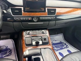 Audi A8 Quatro 3.0 TDI ������� �������� ��� ��������� | Mobile.bg � ����� ������ 12
