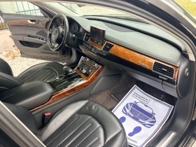 Audi A8 Quatro 3.0 TDI ������� �������� ��� ��������� | Mobile.bg � ����� ������ 13