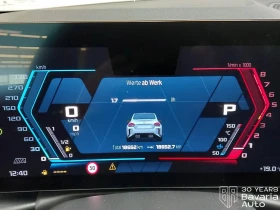 BMW M2 Coupe Sportautomatic | Mobile.bg � ����� ������ 10