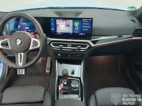BMW M2 Coupe Sportautomatic | Mobile.bg � ����� ������ 7