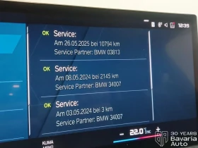 BMW M2 Coupe Sportautomatic | Mobile.bg � ����� ������ 12